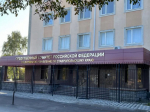 По факту атаки БПЛА по складам Ставрополья и Краснодара возбудили уголовное дело