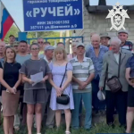 В Невинномысске проверят возможное хищение денег из гаражного кооператива