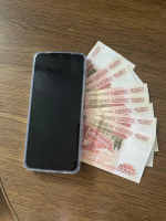 В Ставрополе женщина отдала деньги аферистке в лице онлайн-целительницы