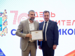 Иван Ульянченко поздравил работников строительной отрасли.