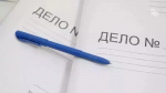 Жительница Ставрополья ответит в суде за фиктивную прописку четырёх иностранцев