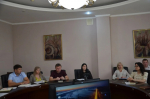 Планерка