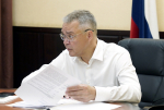 Нажмите для предварительного просмотра изображения