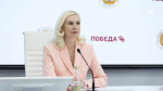 Для школ Ставрополья предусмотрен план действий при угрозе атаки БПЛА 1 сентября