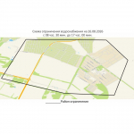Пригород Ставрополя и хутор Дёмино останутся без воды 26 августа