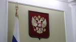 Ставрополец, отправивший деньги экстремисткой организации, получил уголовку