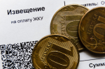 Более 500 тысяч единых платёжек доставляют жителям Ставрополья