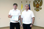 JPG Файл
