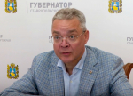 Губернатор Ставрополья просит чиновников пересесть на велосипеды до середины осени