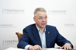 Губернатор Ставрополья проведёт прямую линию 8 сентября