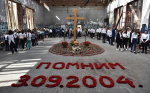 3 сентября — День солидарности в борьбе с терроризмом. Сегодня мы вспоминаем трагедию в Беслане