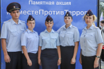 JPG Файл