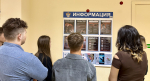 В филиале организованна экспозиция «Антитеррор. Истории мужества и солидарности»