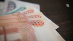 Директор ПМК в селе Русском ответит в суде за неуплату 53 млн рублей налогов
