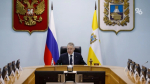 Политолог Ярошенко: большая часть работы властей Ставрополья идёт непублично