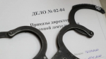 Подрядчик мог похитить 2,2 млн рублей при капремонте школы в Будённовске 