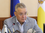 Разработку Малкинского месторождения ускорят по поручению губернатора