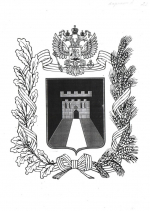 11. Проект герба Ставропольского края С.М. Постникова и И.Н. Постниковой. Из фондов Ставропольского музея-заповедника.jpg