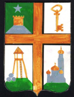 4. Проект герба г. Ставрополя. Автор - И.П. Олейник. Из фондов Ставропольского музея-заповедника.jpg