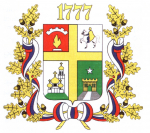 6. Герб города Ставрополя утвержденный 10 августа 1994 г. Из фондов Ставропольского музея-заповедника.jpg