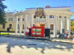 АТВмедиа