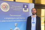 Модернизация здравоохранения в Народной программе «Единой России»: ставка на технологии будущего