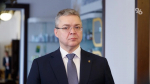Аграриям Ставрополья отодвинут сроки уплаты налога на землю до продажи урожая