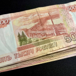 Губернаторскую стипедию на Ставрополье в этом году будут получать почти 100 человек