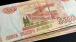 Губернаторскую стипедию на Ставрополье в этом году будут получать почти 100 человек