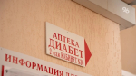 На лекарства и лечебное питание для ставропольцев направят 6 млрд рублей