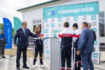 В Ессентуках по Народной программе-2021 газифицирован физкультурно-оздоровительный комплекс