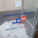 Как прошла рабочая неделя на Ставрополье? От новой школы на 1825 мест до выборов