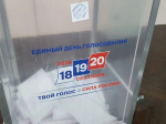 Как прошла рабочая неделя на Ставрополье? От новой школы на 1825 мест до выборов
