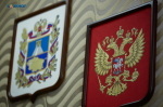 На Ставрополье подвели окончательные итоги выборов в Госдуму по 4 округам