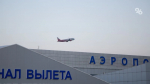 Фильм о Ставрополье показывают на рейсах China Southern Airlines - губернатор