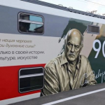 Вагон в честь Станислава Говорухина появился в поезде «Москва – Кисловодск»