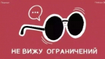 Незрячая ставропольчанка рассказала о жизненном пути и увлечении спортом