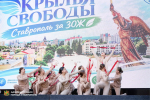 Акция «Ставрополь против наркотиков» прошла в краевой столице
