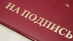 Ставропольский депутат от Дмитрий Шуваев перешёл работать в Госдуму РФ