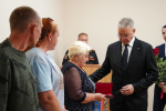 Нажмите для предварительного просмотра изображения