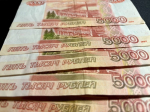За полгода жители Ставрополья сняли почти 294 млрд рублей налички