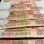 За полгода жители Ставрополья сняли почти 294 млрд рублей налички