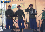 На 3 миллиона — 15 тысяч гостей: фестиваль «Песни ветра» в Ставрополе отыграл по всем ставкам