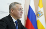 Губернатор поручил своевременно начать отопительный сезон на Ставрополье