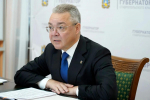 Глава Ставрополья представил новых членов управленческой команды