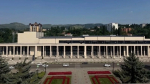 Крупнейший в регионе конгресс-центр «Россия» откроется в Кисловодске в декабре
