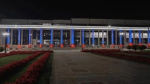 На конгресс-центре «Россия» в Кисловодске установили умную подсветку