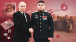 «Выполнял приказ по совести»: Герой России, ставрополец Инал Гериев — о защите Родины, военных буднях и семье