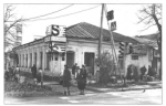 Золото международных выставок и взрыв в 1942 году: история маслозавода Ставрополя