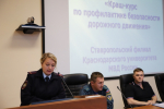 JPG Файл